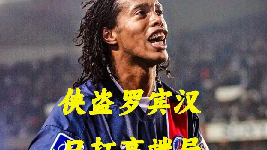 然在短期内
