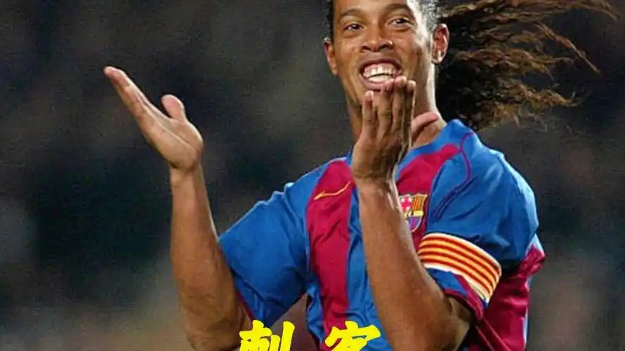 制胜的关键 制胜的关键